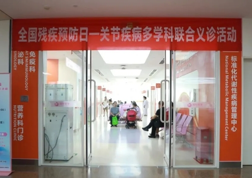 直擊痛點，直面天命！這場義診活動溫暖守護每一份痛楚
