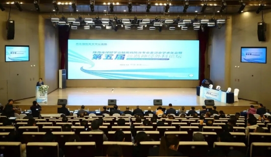 腦科巔峰聚智，共繪絲路新篇