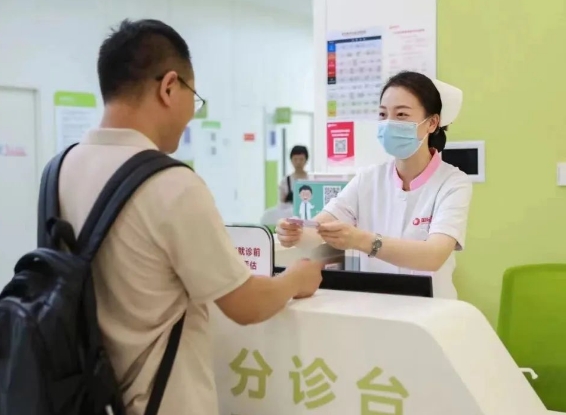 疑難疾病難確診？多學(xué)科聯(lián)合（MDT）門診服務(wù)再升級(jí)！