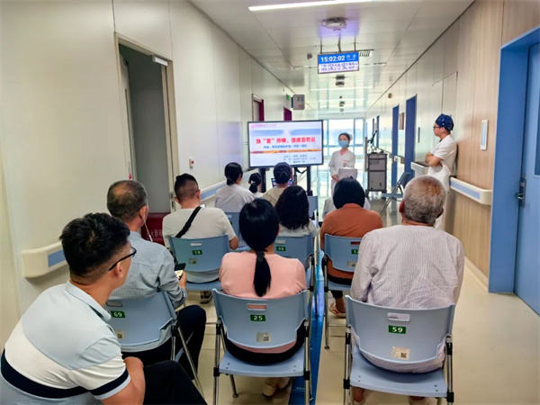 學(xué)科融合，以“管”傳情——胸外一科暖心宣教會守護患者