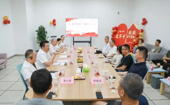 “你們守護(hù)國家，我們守護(hù)你們”—— 西安國際醫(yī)學(xué)中心醫(yī)院與退役軍人患者的暖心對(duì)話