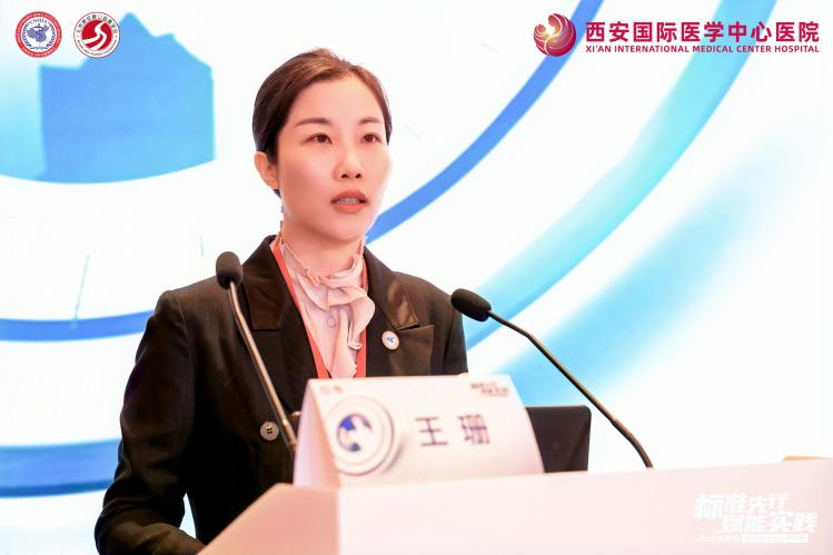 標(biāo)準(zhǔn)先行·賦能實(shí)踐——內(nèi)分泌疾病綜合管理能力學(xué)習(xí)班項(xiàng)目圓滿舉辦，攜手開啟能力躍升新篇章