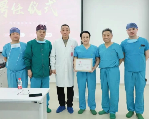 重磅！中國(guó)醫(yī)學(xué)科學(xué)院腫瘤醫(yī)院李印教授受聘為我院客座教授