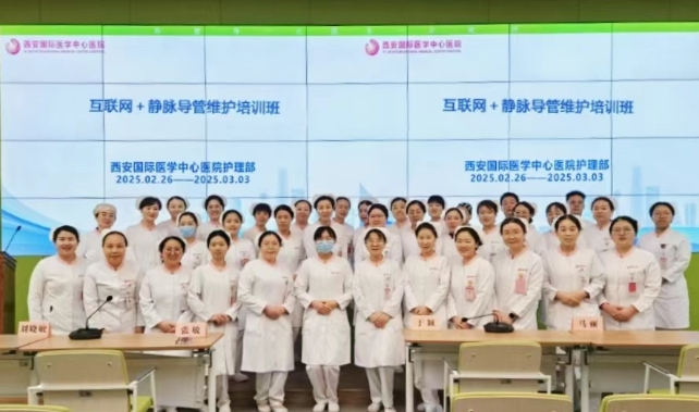 “網(wǎng)”住健康，“護”送團圓—— 國醫(yī)健康“互聯(lián)網(wǎng)+護理服務(wù)”春節(jié)不打烊紀實