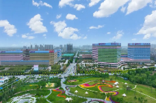 關(guān)于醫(yī)療服務(wù)價格項(xiàng)目調(diào)整的公告